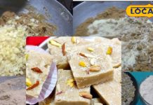 सर्दियों में तिल, गुड़, गोंद और ड्राई फ्रूट्स वाली आटे की बर्फी