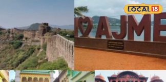 अजमेर आएं तो इन पांच जगहों पर घूमना बिल्कुल न भूलें, इतिहास जानने वालों के लिए यहां देखने को बहुत कुछ है