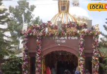 पुनौरा धाम में विवाह पंचमी की धूम: 24 को पूजा-मटकोर, 25 नवंबर को मनाया जाएगा भव्य विवाहोत्सव – Bihar News