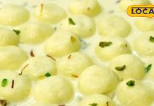 चाशनी में डूबी… अंगूरी रसमलाई, आप भी हो जाएंगे इसके फैन, जानिए घर पर तैयार करने का आसान तरीका