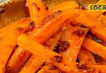 सर्दियों में घर पर बनाएं इंस्टेंट गाजर का अचार, स्वाद ऐसा उंगलिया चाट जाएंगे आप, रेसिपी बेहद आसान