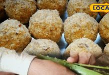 सर्दियों में सेहत और स्वाद; घर पर बनाएं ये अनोखा डिश, बीमारियां होंगी छूमंतर, जानें रेसिपी!