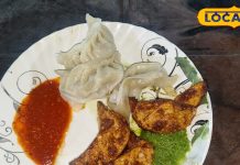 मटन मोमो खाना है तो इस स्टॉल पर ही जाना है…प्योर ऑथेंटिक टेस्ट, हर दिन बिकती 80 प्लेट! फूडीज का हैवन – Jharkhand News