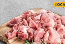 सर्दियों में करें इस मटन का सेवन, कोसों दूर रहेगी ठंड, एक्सपर्ट से जानें किस नस्ल का मीट देता है अधिक गर्मी