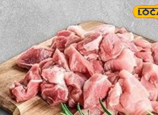 सर्दियों में करें इस मटन का सेवन, कोसों दूर रहेगी ठंड, एक्सपर्ट से जानें किस नस्ल का मीट देता है अधिक गर्मी