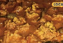 दादी-नानी के जमाने का स्वाद! सर्दियों में सुपरहिट जिमी कांदा बड़ी की सब्जी, नोट करें रेसिपी – Chhattisgarh News