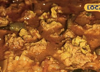 दादी-नानी के जमाने का स्वाद! सर्दियों में सुपरहिट जिमी कांदा बड़ी की सब्जी, नोट करें रेसिपी – Chhattisgarh News