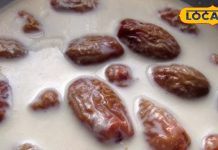 औषधि से कम नहीं यह मीठा फल, दूध में उबालकर खाएं, कमजोरी, कब्ज और जोड़ों की जकड़न हो जाएगी दूर – Rajasthan News