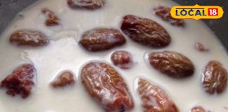 औषधि से कम नहीं यह मीठा फल, दूध में उबालकर खाएं, कमजोरी, कब्ज और जोड़ों की जकड़न हो जाएगी दूर – Rajasthan News