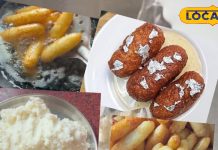 दामाद के स्वागत में बनती है यह मिठाई, चावल और दूध से होती तैयार, घर पर बनाना आसान, जीभ से नहीं उतरेगा स्वाद – Jharkhand News