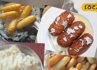 दामाद के स्वागत में बनती है यह मिठाई, चावल और दूध से होती तैयार, घर पर बनाना आसान, जीभ से नहीं उतरेगा स्वाद – Jharkhand News