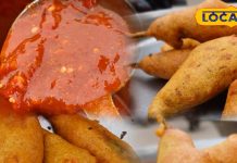 Bharatpur Mirchi Bada | Winter Special Snacks Bharatpur | 20 Rupees Mirchi Bada | Street Food Bharatpur | Rajasthan Food News | Spicy Mirchi Bada
