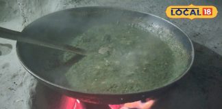 छतरपुर की स्पेशल चना भाजी, एक के बदले खा जाएंगे 4 रोटी, झटपट बनाने की रेसिपी