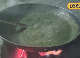 छतरपुर की स्पेशल चना भाजी, एक के बदले खा जाएंगे 4 रोटी, झटपट बनाने की रेसिपी