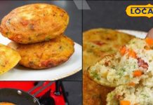 Bun Dosa Recipe | Suji Bun Dosa | Instant Breakfast Recipe | Easy Dosa Recipe | Quick Morning Recipes | Suji Dosa Recipe