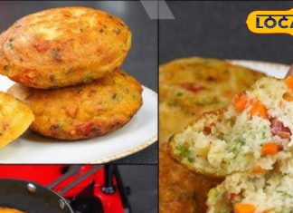 Bun Dosa Recipe | Suji Bun Dosa | Instant Breakfast Recipe | Easy Dosa Recipe | Quick Morning Recipes | Suji Dosa Recipe