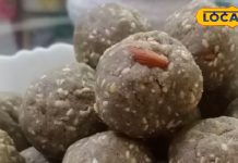 दादी-नानी का ये जादुई लड्डू है इम्यूनिटी बूस्टर, जानें रेसिपी और फायदे