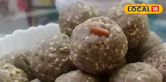 दादी-नानी का ये जादुई लड्डू है इम्यूनिटी बूस्टर, जानें रेसिपी और फायदे