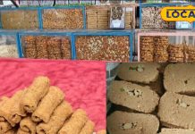 Winter Gajak Recipe | Peanut Gajak Recipe | Til Gajak Recipe | Moongfali Gajak Taste | Gajak Making Method