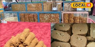 Winter Gajak Recipe | Peanut Gajak Recipe | Til Gajak Recipe | Moongfali Gajak Taste | Gajak Making Method