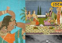 तारामती बारादरी इतिहास | Taramati Baradari History and Bollywood Connection