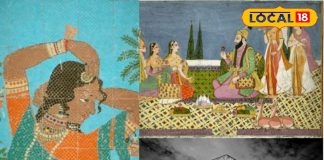 तारामती बारादरी इतिहास | Taramati Baradari History and Bollywood Connection