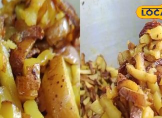 घर-घर में फेंका जाने वाला ये छिलका है असली सुपरफूड! जानें क्यों एक्सपर्ट दे रहे इसे खाने की सलाह – Uttar Pradesh News