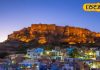 Jodhpur Winter Tourism | Blue City Winter View | Jodhpur Cold Weather Trip | Rajasthan Winter Destinations | Jodhpur Blue Houses View | Winter Vacation Jodhpur
