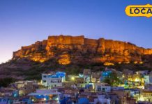 Jodhpur Winter Tourism | Blue City Winter View | Jodhpur Cold Weather Trip | Rajasthan Winter Destinations | Jodhpur Blue Houses View | Winter Vacation Jodhpur