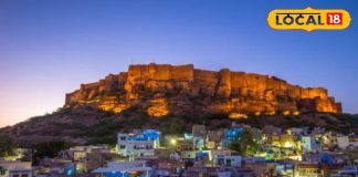 Jodhpur Winter Tourism | Blue City Winter View | Jodhpur Cold Weather Trip | Rajasthan Winter Destinations | Jodhpur Blue Houses View | Winter Vacation Jodhpur