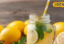 खाली पेट नींबू पानी इन लोगों के लिए जहर, अस्थियों का पिंजर हो जाएगी बॉडी, ये नशे से भी खतरनाक – Uttar Pradesh News