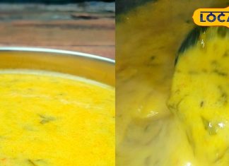Bathua Kadhi | Winter Special Dish | Rajasthani Cuisine | Desi Traditional Food | Village Food Culture | Bathua Recipe | Winter Kadhi Taste
