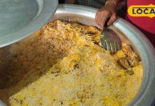Kolkata style biryani becomes popular in Dhanbad Jharia markets