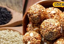 कड़कड़ाती ठंड में भी शरीर रहेगा गर्म, मिलेगी ताकत, बनेगी सेहत, रोज खाएं तिल-गुड़ का एक लड्डू, परफेक्ट रेसिपी!