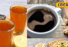 हैदराबाद के 5 Traditional Winter Drinks | Hyderabad Traditional Hot Drinks