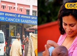 मां के दूध में यूरेनियम? दुनिया में पहली बार रिसर्च में चौंकाने वाला खुलासा