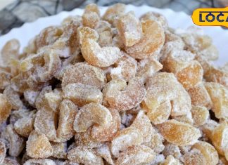 घर पर ऐसे बनाएं खट्टा-मीठा आंवला कैंडी, महीनों तक खराब नहीं होगी, स्वाद भी मजेदार, नोट करें रेसिपी