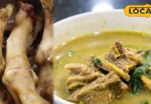 पोषण का पावरहाउस है ये विंटर स्पेशल सूप, शरीर को दे गर्माहट, एनर्जी भरपूर…हड्डियां बनाए फौलाद सी मजबूत!