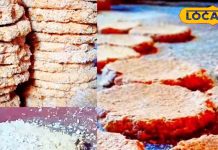 भरतपुर मटरुआ की गजक सर्दियों में क्यों है पहली पसंद, जानें खासियत.