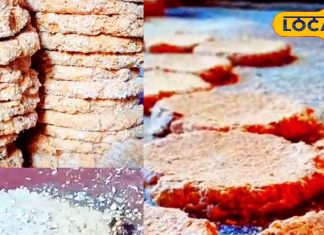 भरतपुर मटरुआ की गजक सर्दियों में क्यों है पहली पसंद, जानें खासियत.