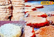 सर्दियों में मटरुआ गजक की धूम! मुंह में घुलते ही स्वाद का जादू, देश–विदेश में बढ़ी जबरदस्त मांग