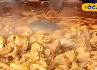 नॉनवेज लवर्स के लिए स्पेशल है ‘भुटवा’, धीमी आंच और घंटों की मेहनत से होती है तैयार..यहां जानिए क्यों होती है इतनी तारीफ – Uttarakhand News