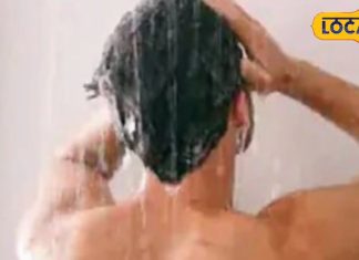 सर्दी हो या गर्मी नहाते समय रखें इन बातों का ध्यान, नहीं होंगे कभी बीमार, एक्सपर्ट से जानिए नहाने का सही तरीका