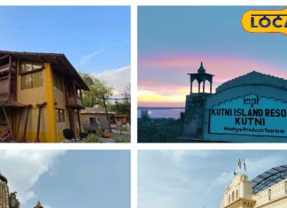 सर्दियों में थोड़ा हटके मजा! खजुराहो इन 5 जगहों पर बनाएं घूमने का प्लान, जहां हर फोटो होगी इंस्टाग्राम वर्थी