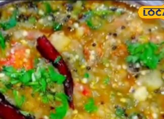 विंध्य की असली खुशबू! सर्दियों में ऐसे बनाएं आलू-बैंगन-टमाटर का देसी चोखा, वो भी बिना चूल्हा जलाए – Madhya Pradesh News