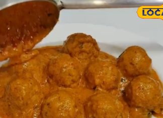 गोभी कोफ्ता कढ़ी: एक बार खा ली तो उम्रभर नहीं भूलेंगे स्वाद, धीमी आंच पर होती तैयार, करी पत्ता तड़का करता कमाल – Bihar News
