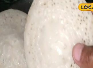 Traditional Khappar Pitha recipe from Jharkhand special winter dish