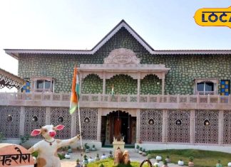 Mirzapur winter spot: If you are coming to visit Banaras in winter, then the best place is located nearby, you can spend time with your family.