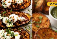 बैंगन प्रेग्नेंट औरतों का सबसे बड़ा दुश्मन, शुगर रोगियों के लिए भी डेंजर, जानें सभी बड़े खतरे – Uttar Pradesh News