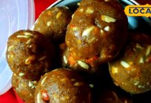 बाघेलखंड की सर्दी का सुपरफूड! दादी-नानी के सोंठ लड्डू बने विंटर एनर्जी का सबसे बड़ा सहारा, चर्चा में रेसिपी – Madhya Pradesh News